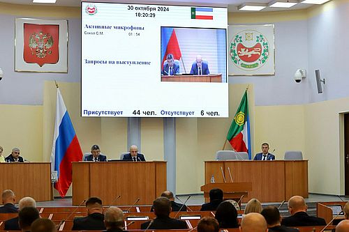 Фото пресс-службы парламента Хакасии